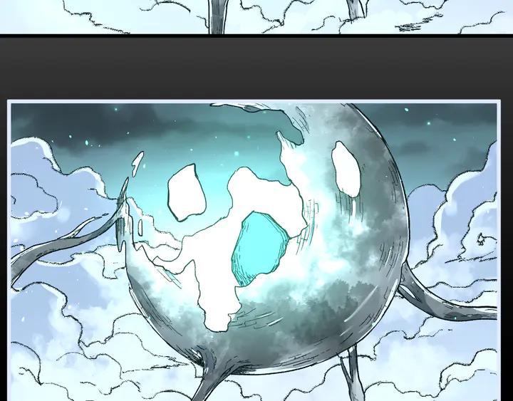 The Sacred Ruins Ch.82 p108