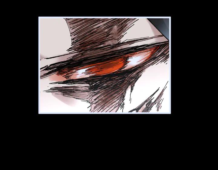 The Sacred Ruins Ch.82 p110