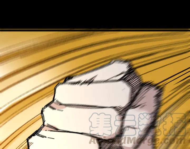 The Sacred Ruins Ch.82 p116