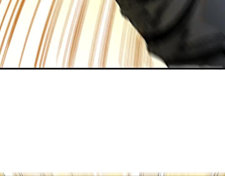 The Sacred Ruins Ch.82 p118