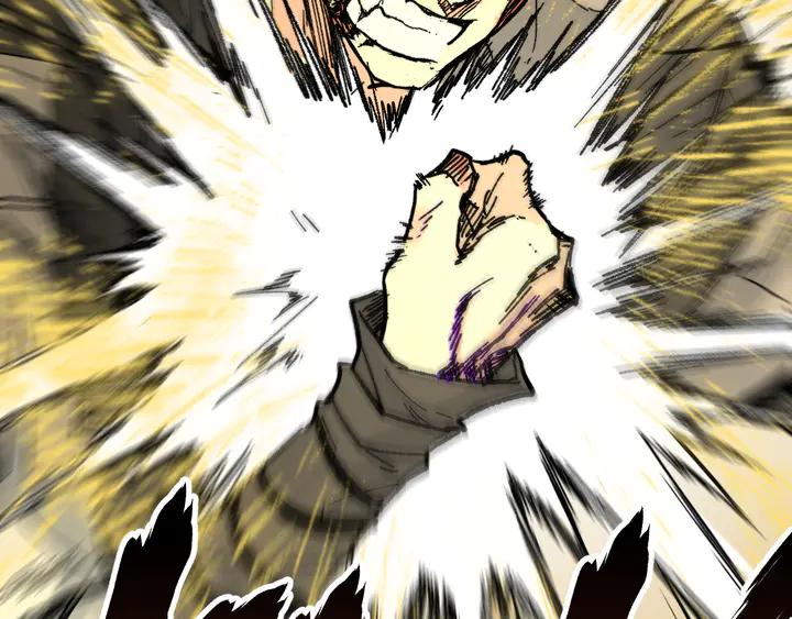 The Sacred Ruins Ch.82 p120