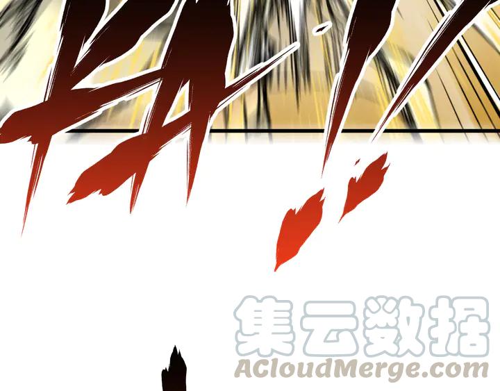 The Sacred Ruins Ch.82 p121