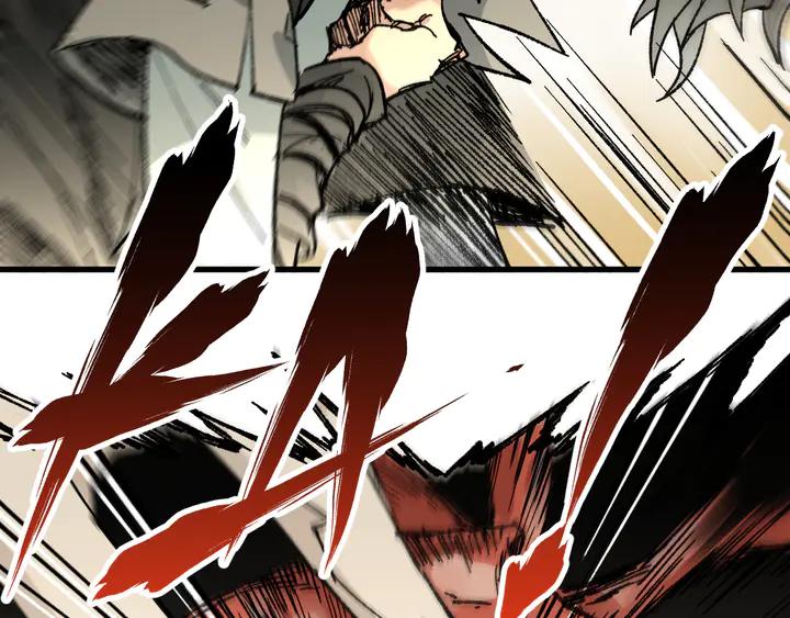 The Sacred Ruins Ch.82 p127