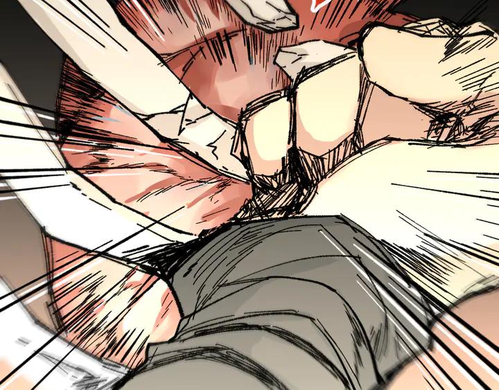 The Sacred Ruins Ch.82 p128