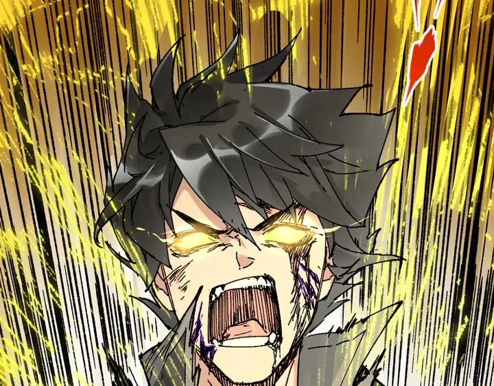 The Sacred Ruins Ch.82 p133