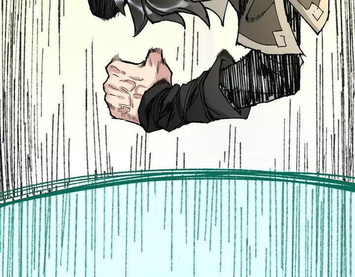 The Sacred Ruins Ch.82 p140