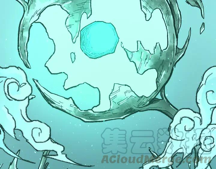 The Sacred Ruins Ch.82 p146