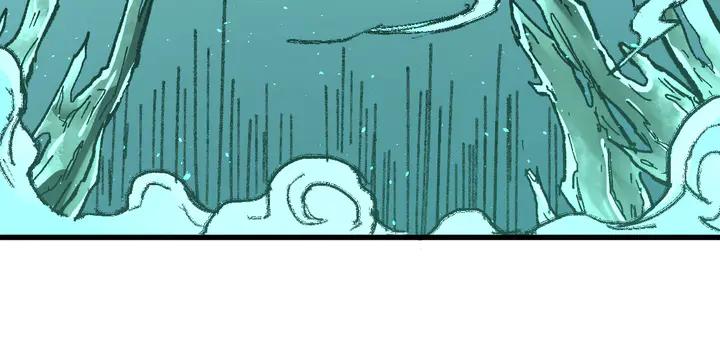 The Sacred Ruins Ch.82 p147