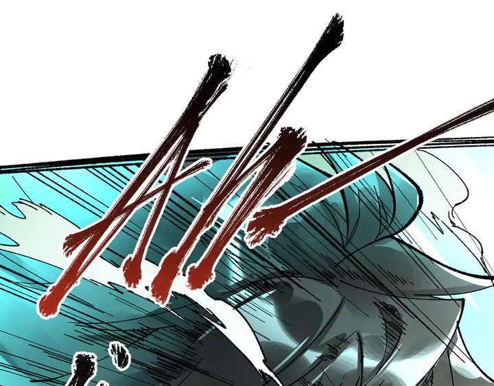 The Sacred Ruins Ch.82 p148