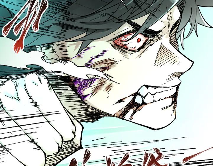 The Sacred Ruins Ch.82 p149