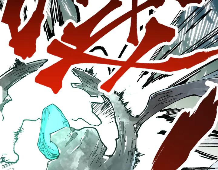 The Sacred Ruins Ch.82 p152
