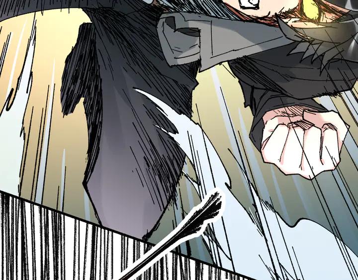 The Sacred Ruins Ch.82 p154