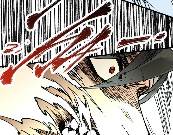 The Sacred Ruins Ch.82 p155