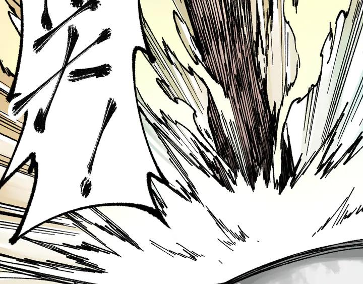 The Sacred Ruins Ch.82 p157