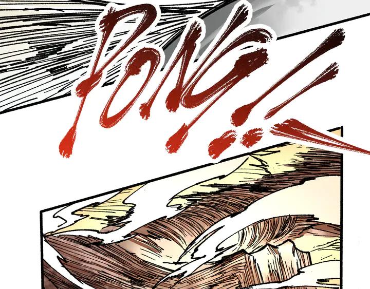 The Sacred Ruins Ch.82 p158