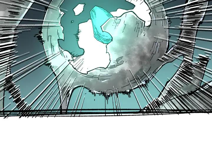 The Sacred Ruins Ch.82 p163