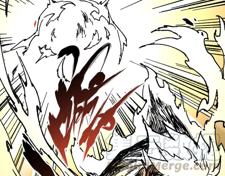 The Sacred Ruins Ch.82 p166