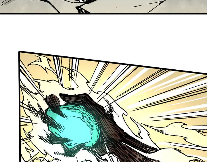 The Sacred Ruins Ch.82 p168