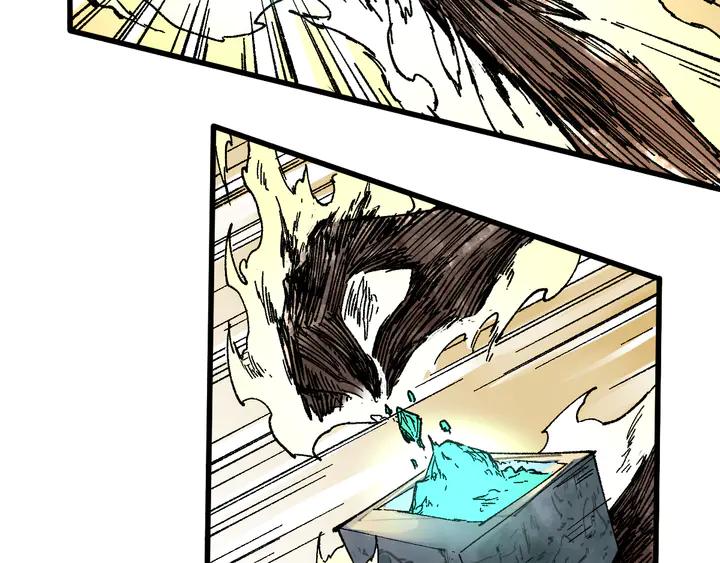 The Sacred Ruins Ch.82 p169