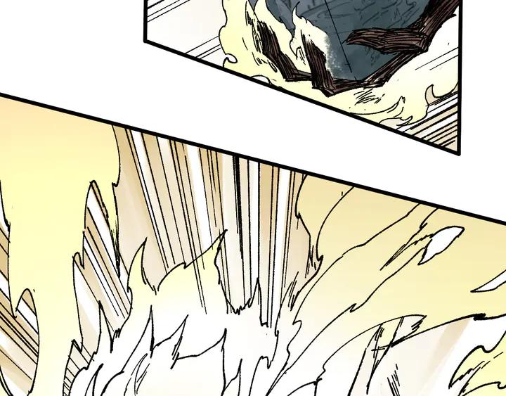 The Sacred Ruins Ch.82 p170