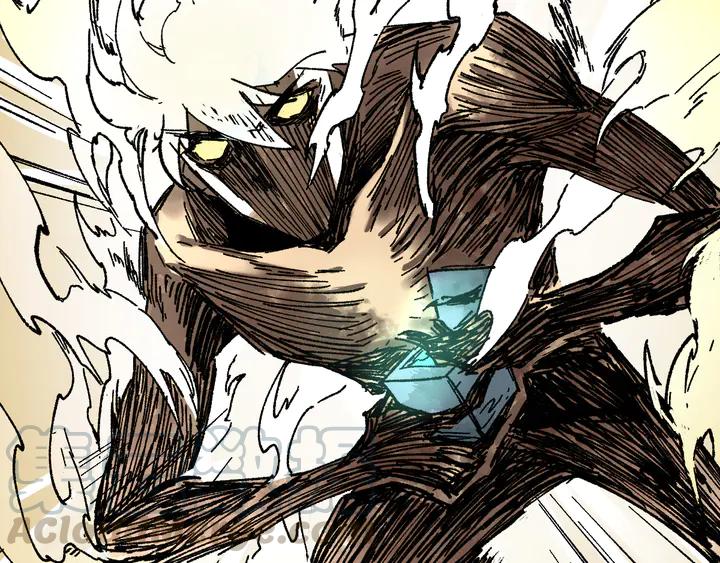 The Sacred Ruins Ch.82 p171