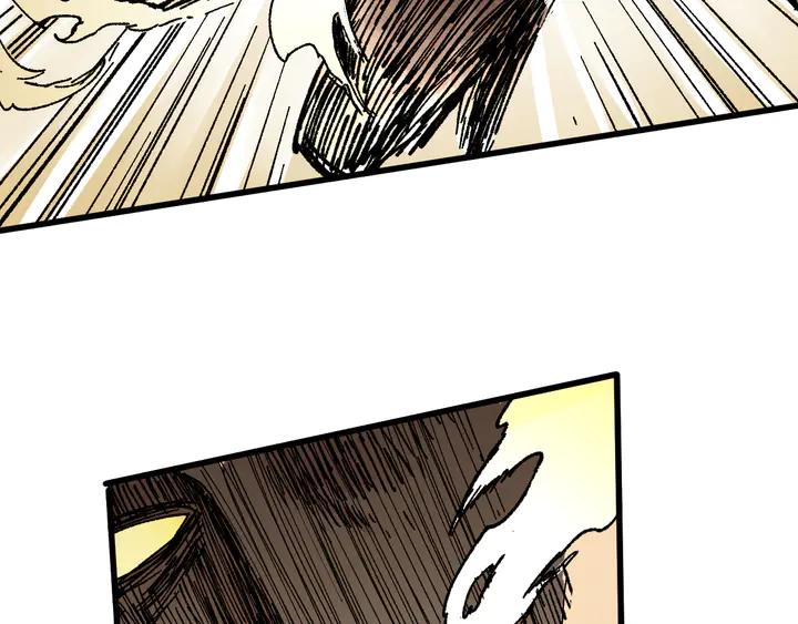 The Sacred Ruins Ch.82 p172