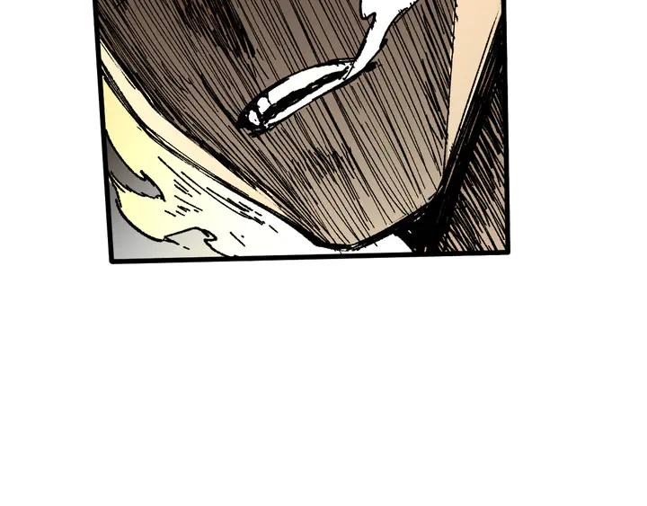 The Sacred Ruins Ch.82 p173