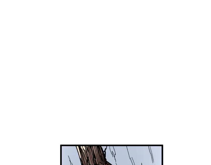 The Sacred Ruins Ch.82 p174