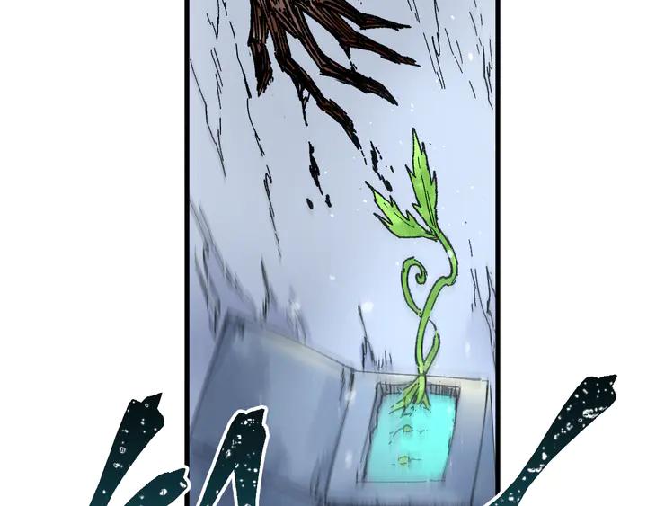 The Sacred Ruins Ch.82 p175
