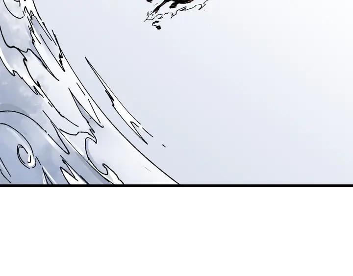 The Sacred Ruins Ch.82 p178