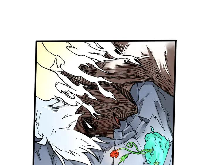 The Sacred Ruins Ch.82 p179