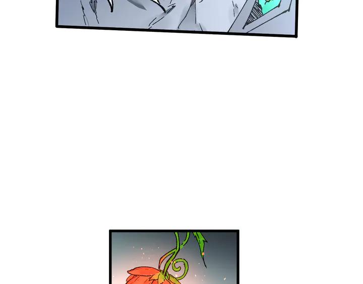 The Sacred Ruins Ch.82 p180