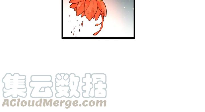The Sacred Ruins Ch.82 p181