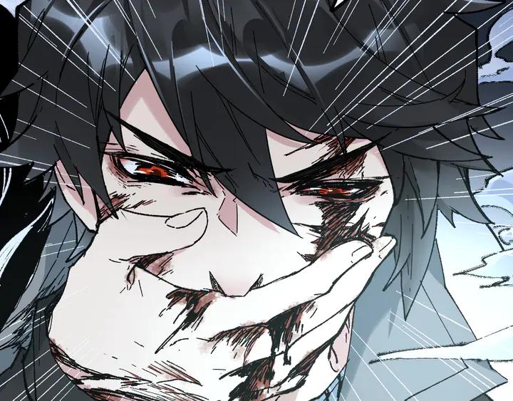 The Sacred Ruins Ch.82 p33