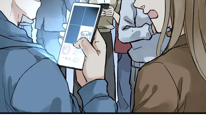 The Sacred Ruins Ch.82 p44