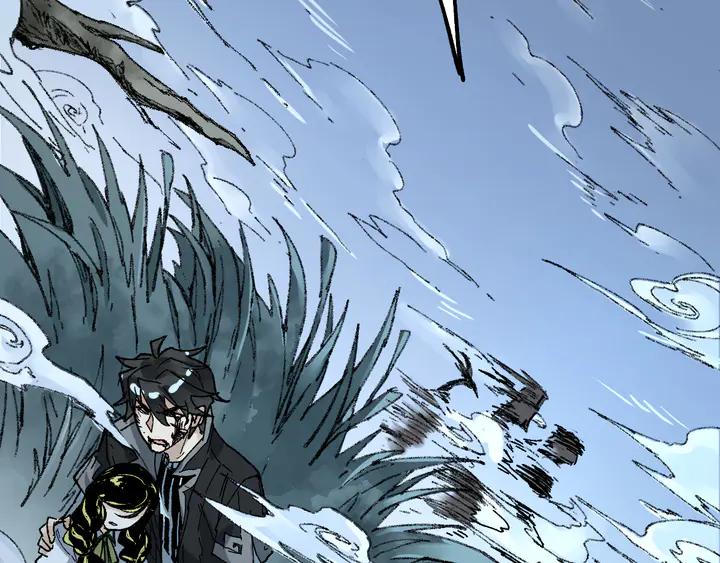 The Sacred Ruins Ch.82 p55