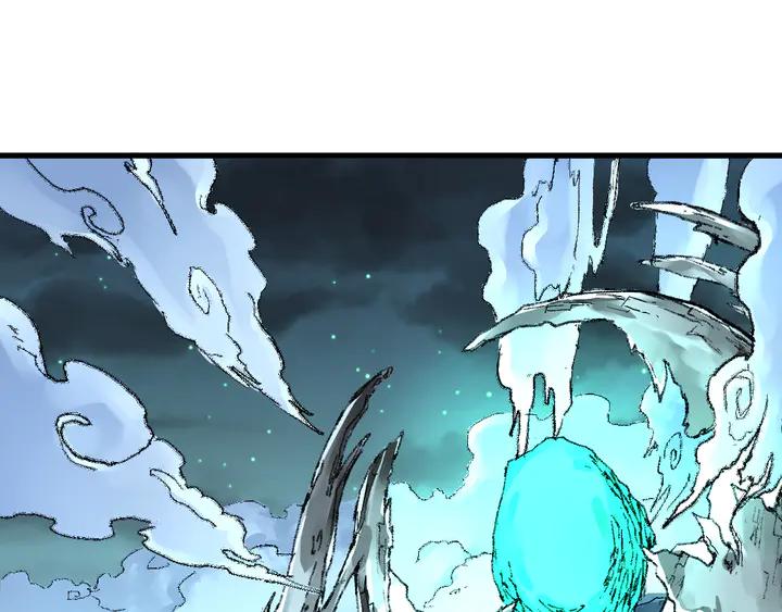 The Sacred Ruins Ch.82 p58