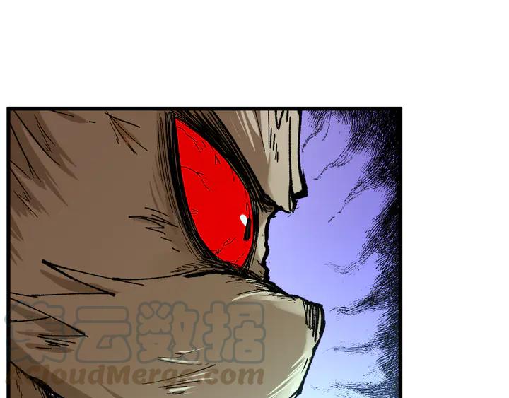 The Sacred Ruins Ch.82 p61