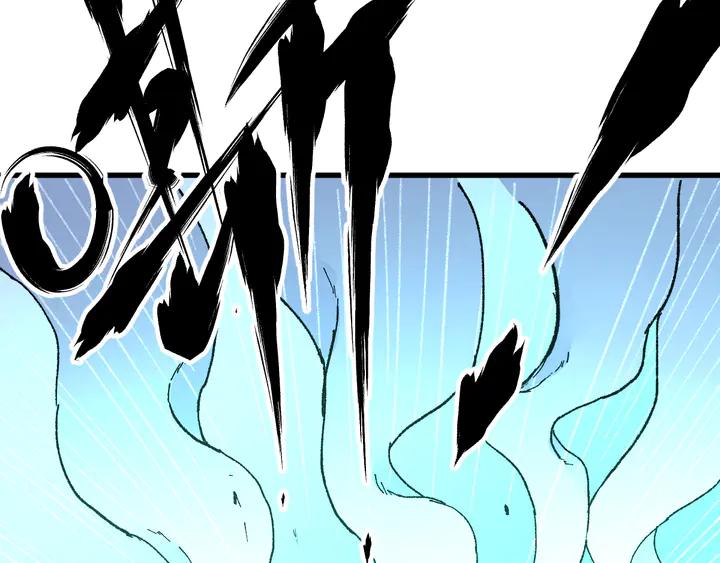 The Sacred Ruins Ch.82 p64