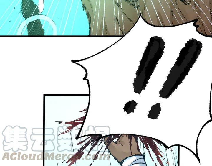 The Sacred Ruins Ch.82 p66
