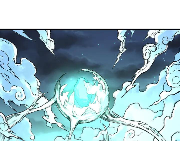 The Sacred Ruins Ch.82 p78