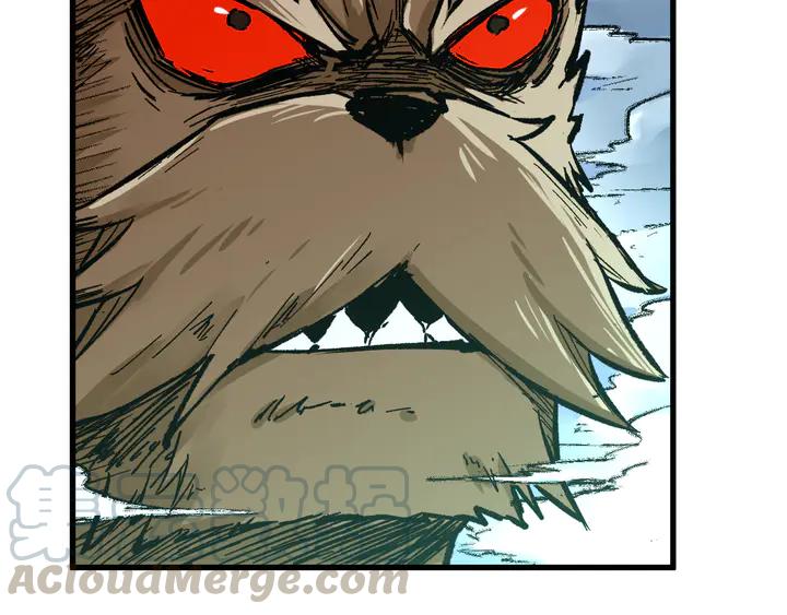 The Sacred Ruins Ch.82 p86