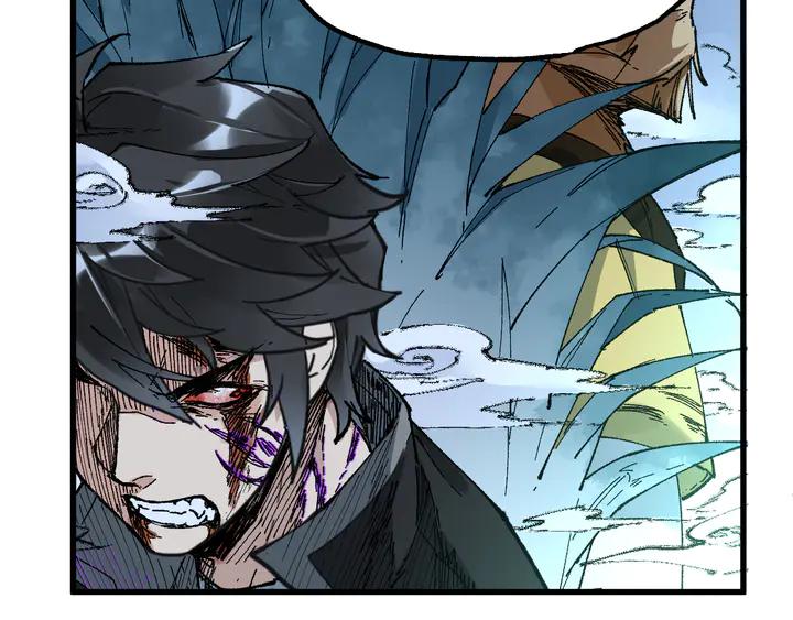 The Sacred Ruins Ch.82 p93