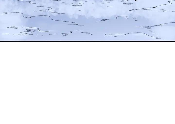 The Sacred Ruins Ch.82 p95