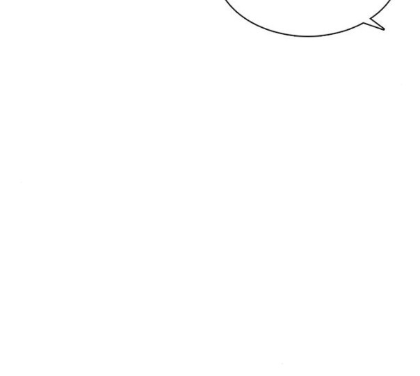 How to fight Ch.37 p16