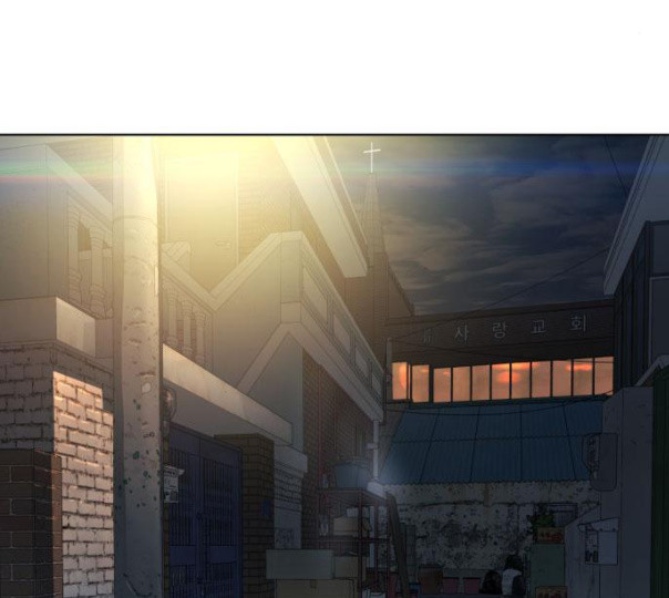 How to fight Ch.37 p208