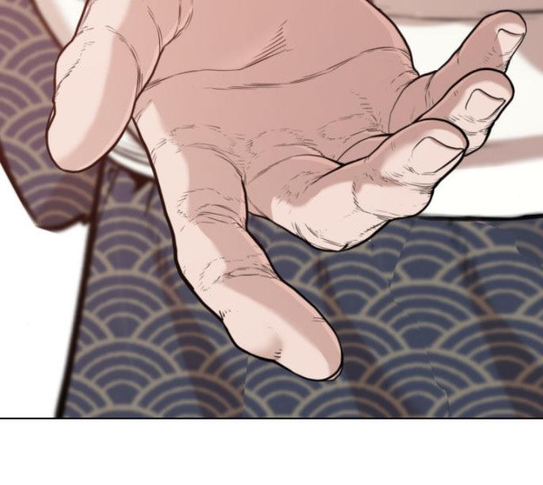 How to fight Ch.37 p232