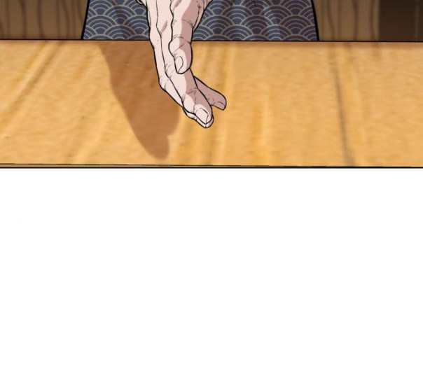 How to fight Ch.37 p236