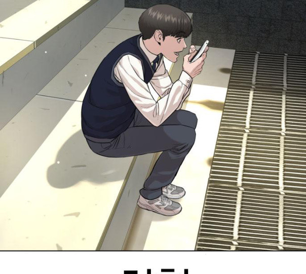 How to fight Ch.37 p3