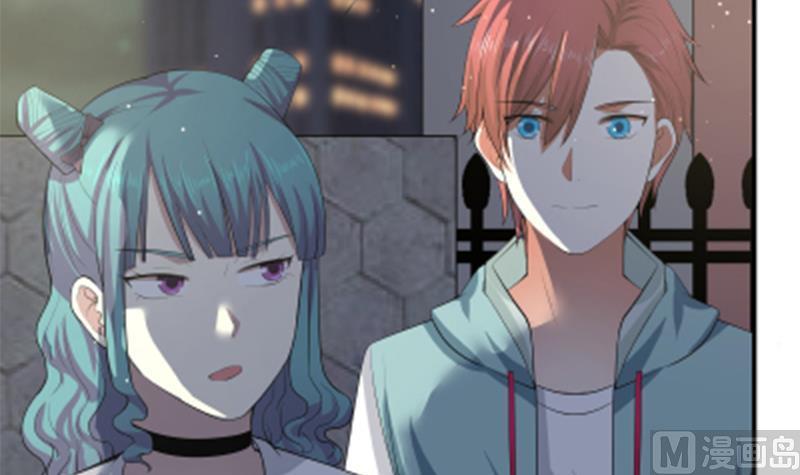 I Have a Dragon in My Body Ch.10 p16
